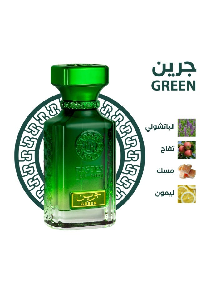  رسيس عطر جرين 75 مل
