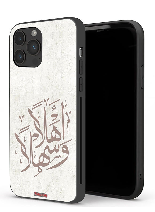 Tolwak Apple iPhone 13 Pro Protective Case Ahlan Wa Sahlan - Image 1
