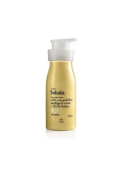 Natura Natura - Linha Todo Dia (Macadamia) - Creme Hidratante Nutritivo Para o Corpo 400 Ml - (Natura - Every Day (Macadamia) Collection - Nourishing Body Moisturizing Cream 13.52 Fl Oz)  - Image 1