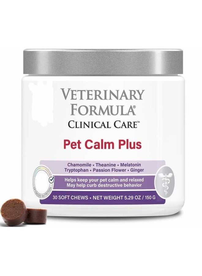 تركيبة سينيرجي لابس البيطرية للعناية السريرية للحيوانات الأليفة كالم بلس 150 جم (30 قطعة)