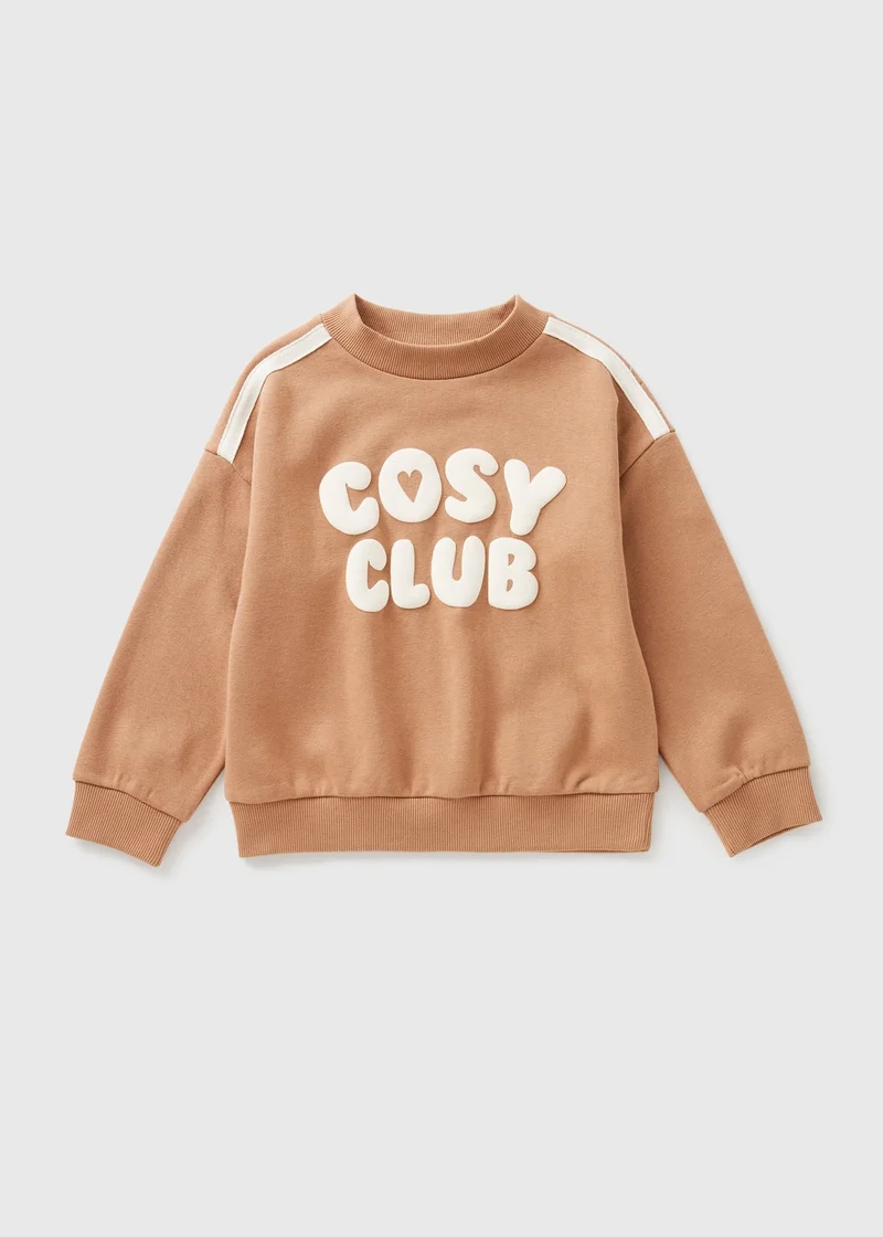 Matalan Girls Beige Cosy Club Sweatshirt