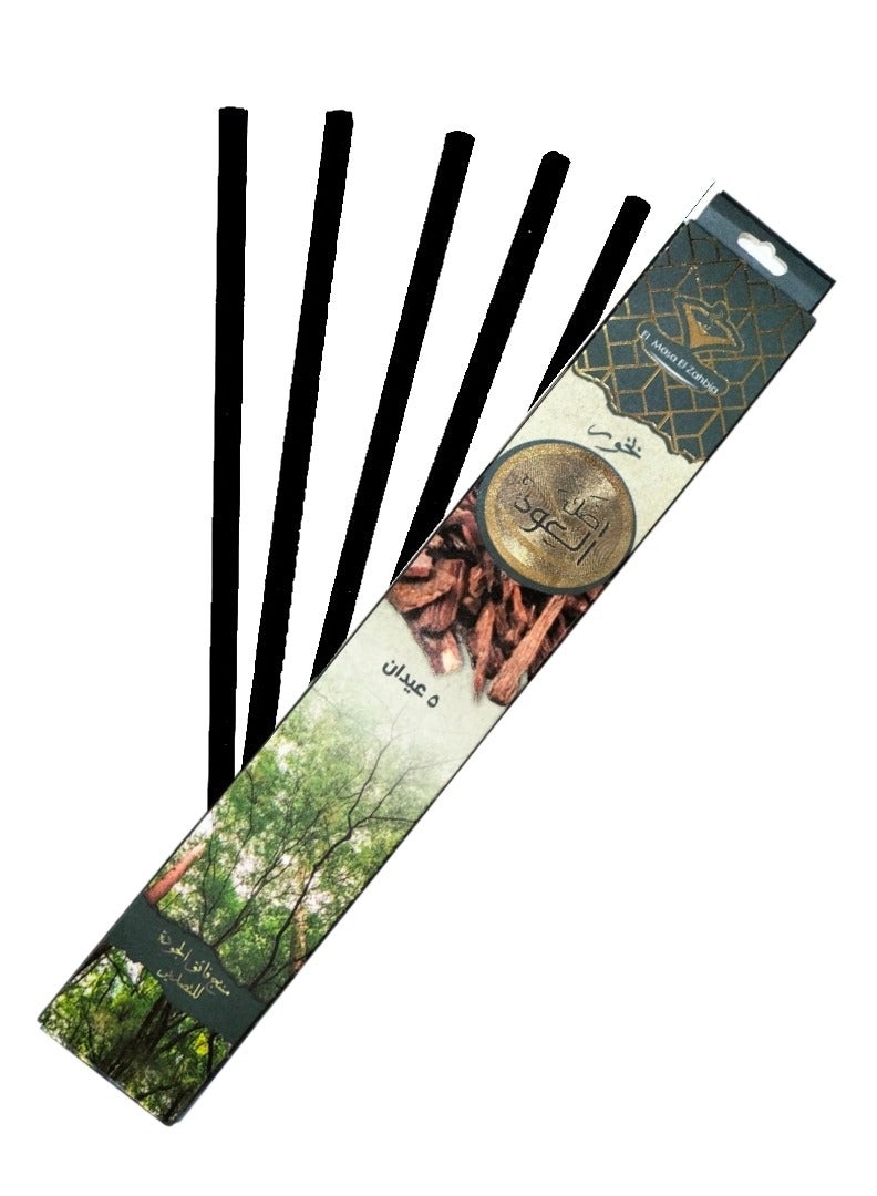 بخور اصل العود من الماسة الذهبية (اخضر)