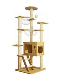 Pet Supplies Cat Climbing Frame Cat Nest Cat Scratching Board Cat Tree Cat Supplies Pet Cat Toys Space Capsule - pzsku/Z9AD606C4B559518331E7Z/45/_/1729923001/b8da484e-5c5d-4e0a-ac8b-818ffdc4e76b