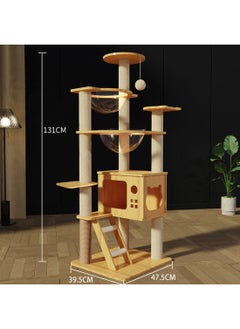 Pet Supplies Cat Climbing Frame Cat Nest Cat Scratching Board Cat Tree Cat Supplies Pet Cat Toys Space Capsule - pzsku/Z9AD606C4B559518331E7Z/45/_/1729923003/b2f830aa-0f06-4d45-bce6-fe13b4610571