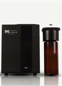 Mana Home and Villa Ultra Fragrance Device  - Image 2