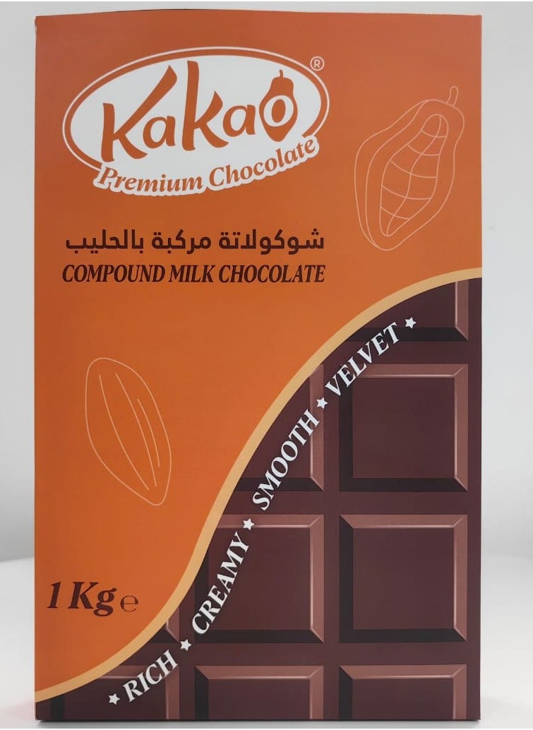 KAKAO - Premium Compound Milk Chocolate 1 Kg - Image 1