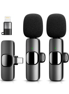 SUPREMIUM Wireless Lavalier Microphone for iPhone, iPad, Android, Mini Lapel Mic with Noise Reduction, Crystal Clear Sound, Ideal for Video Recording, Vlogging, TikTok, YouTube, 8hr Battery Life  - Image 1