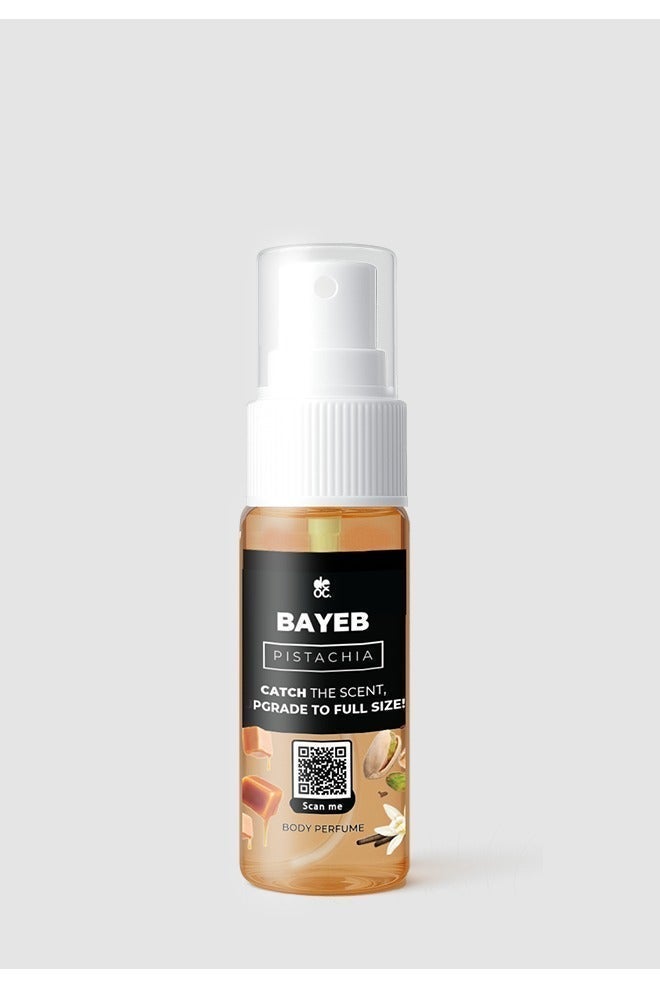 ديوك  DEOC Travel Size Splashes Kit (4 Pieces) - Image 2