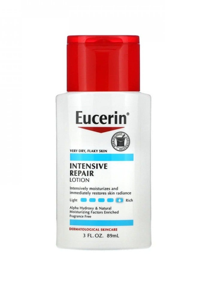 يوسيرين لوشن إصلاح البشرة المكثف الخالي من العطور- 89 مل