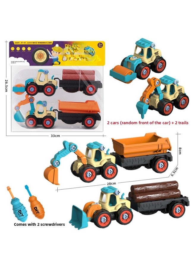 Q Cute Disassembly Engineering Vehicle Children's Educational DIY Assembly Toy Soil Pushing Excavator Toy Suit-Color:Yellow Engineering Car 4 Pack - Image 3