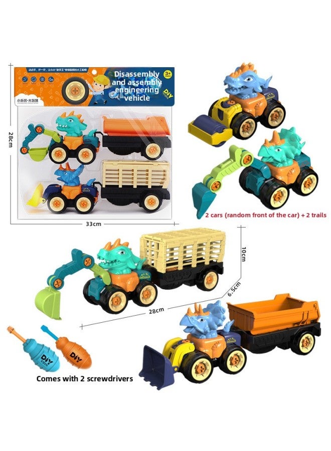 Q Cute Disassembly Engineering Vehicle Children's Educational DIY Assembly Toy Soil Pushing Excavator Toy Suit-Color:Yellow Engineering Car 4 Pack - Image 2