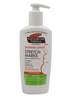 Massage lotion with cocoa butter extract 250 milliliters