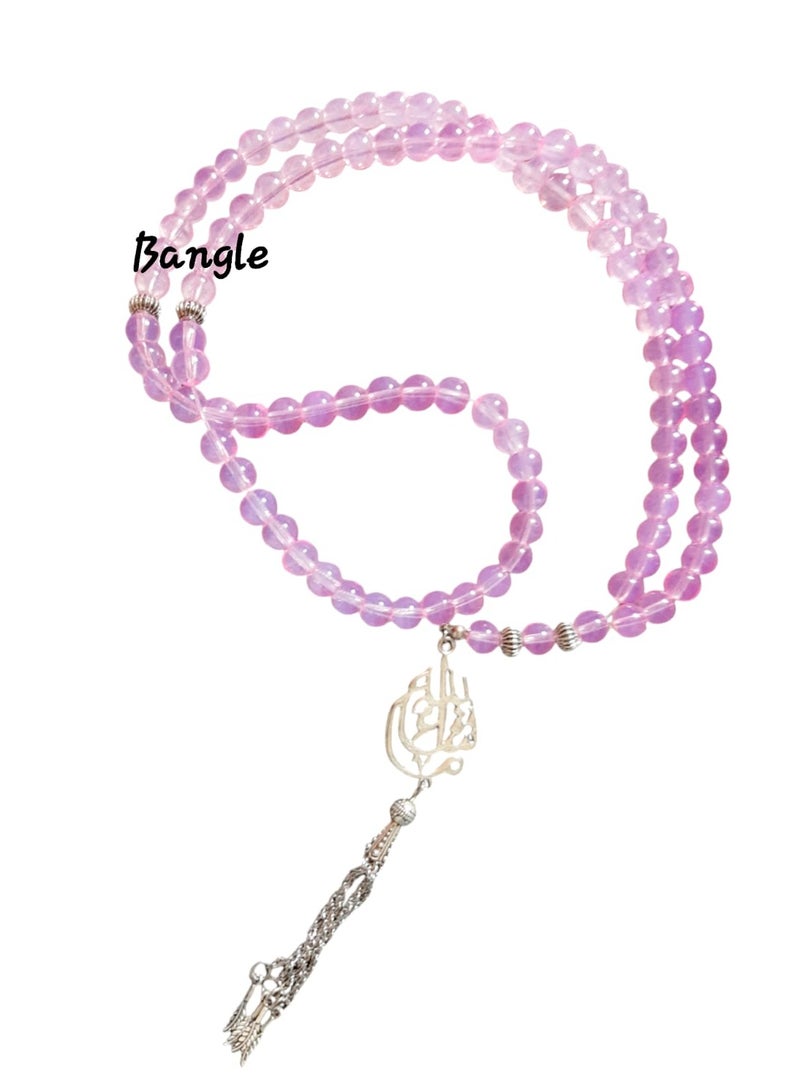 Bangle Islamic Rosary 99 Beads