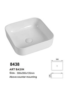 DANUBE HOME حوض ميلانو كونترتوب فني -8438  - Image 3
