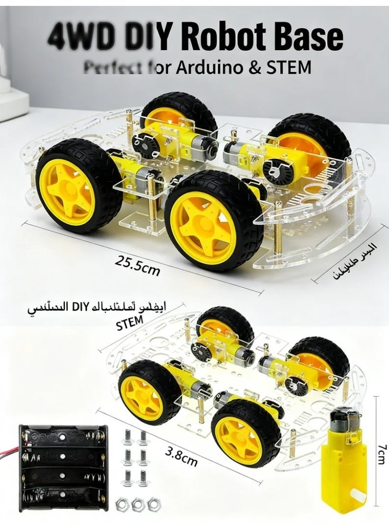 وبوت جي سي سي سيارة روبوت ذكية DIY بأربع عجلات مع شاسيه أكريليك ومحركات تروس، منصة روبوت كهربائية ذكية لمشاريع تتبع الخط وتجنب العوائق وأردوينو وSTEM - Image 1