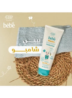 Eva Clinic Bebe Shampoo - Chamomile & Honey for Healthy Scalp (200 ml)  - Image 3