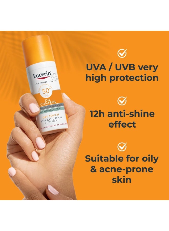 يوسيرين كريم-جل واقي من الشمس للتحكم في الدهون بلمسة جافة SPF50+ (50 جم) - Image 2