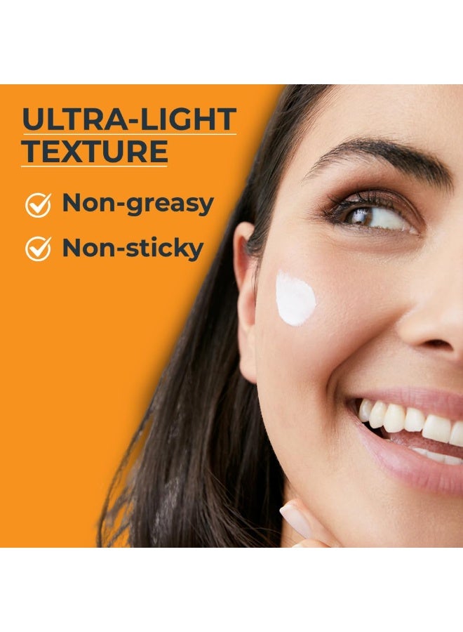 يوسيرين كريم-جل واقي من الشمس للتحكم في الدهون بلمسة جافة SPF50+ (50 جم) - Image 3