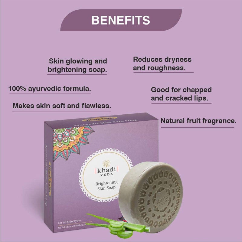 Khadi Veda Ayurvedic Aloe Vera Brightening Skin Care Bath Soap 100 gm eachPack of 3 - Image 3