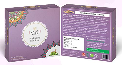 Khadi Veda Ayurvedic Aloe Vera Brightening Skin Care Bath Soap 100 gm eachPack of 3 - Image 2