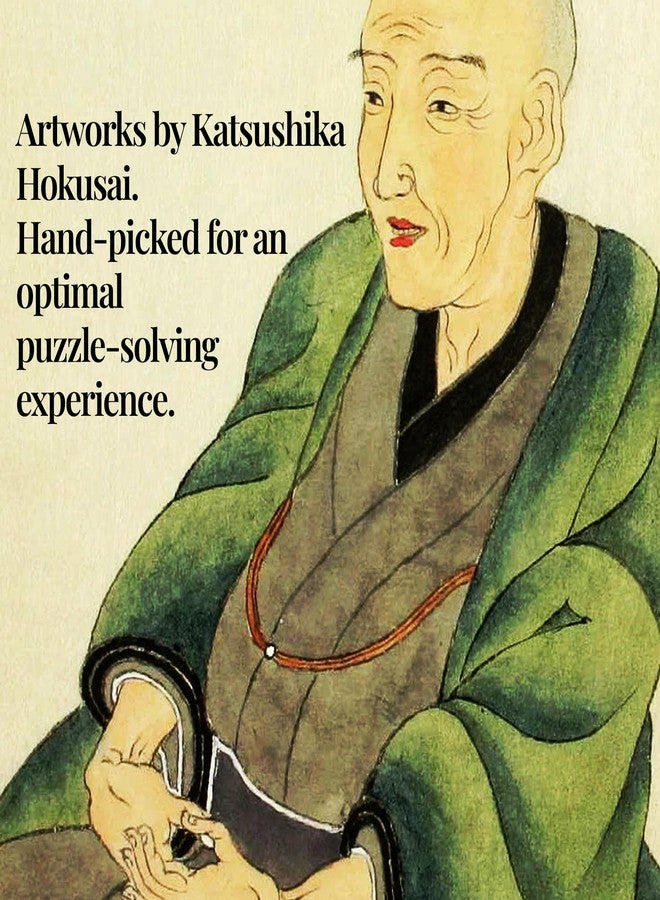91Knots - Poem by Chunagon Yakamochi Wooden Jigsaw Puzzle (140 Pieces) for Adults and Kids | Japanese Ukiyo-e Artwork | Brain Booster Games & Toys for Above 5+ Years - Image 4