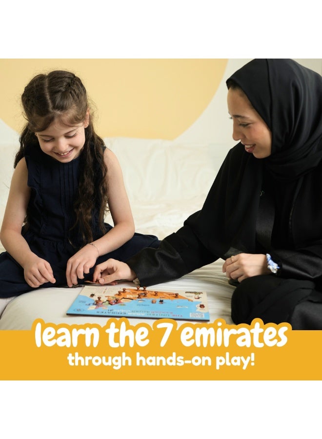 UAE Map Wooden Peg Puzzle for Kids, Bilingual Arabic & English, 13 Pieces, Learn Emirates Geography through Play, Ages 3-8 - Image 2