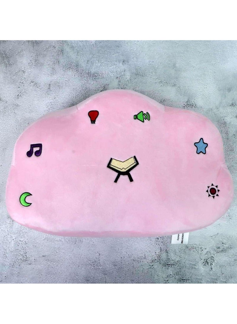 سندس الوسادة الناطقة المضيئة بنك - Image 1