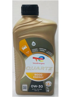 TOTAL Total Quartz 9000 0W30 Engine Oil 1Ltr  - Image 1