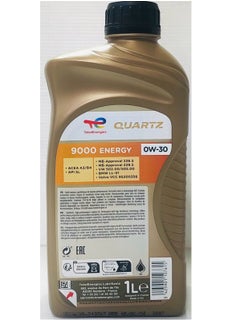 TOTAL Total Quartz 9000 0W30 Engine Oil 1Ltr  - Image 2