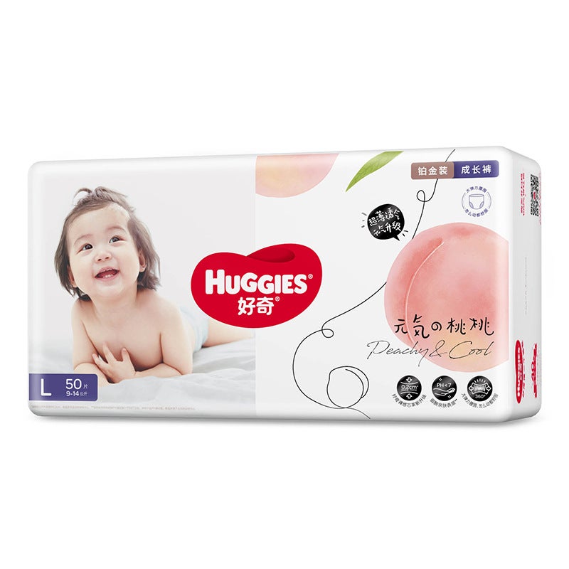 Curious Diapers Gold Ultra-Thin Breathable Baby Nb/S/M/L/Xl Whole Box Platinum Diapers - Image 1