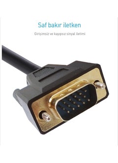 PrimeX Plus Prolink TPB002-1500 15 Meters VGA Cable Filtered, VGA to VGA Cable Gold Tip  - Image 5