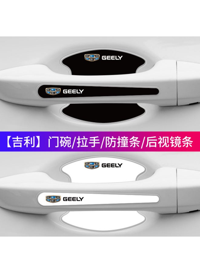 Direct Car Door Bowl Black Anti-collision Strip Handle Protection Stick Anti-collision Strip Anti-scratch Decorative Car Stickers