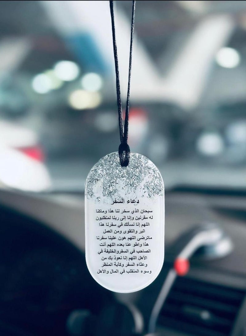 An elegant car pendant embroidered with silver leaf from luxurious resin - Image 2