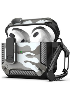 Camouflage Gray