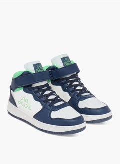 Kappa Boys' Logo Detail Sports Shoes with Hook and loop Closure  - Image 2