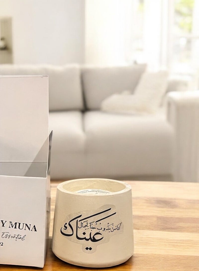 ANUM BY MUNA Avalina Candle – Vanilla Scent A luxurious, hand-poured soy wax candle that fills the air with the warm scent of vanilla, offering you moments of tranquility. Weight: 150g  - Image 5