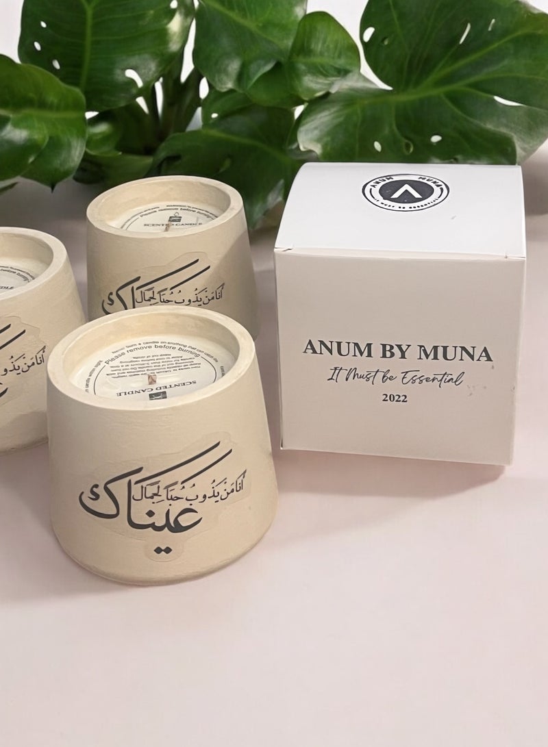 ANUM BY MUNA Avalina Candle – Vanilla Scent A luxurious, hand-poured soy wax candle that fills the air with the warm scent of vanilla, offering you moments of tranquility. Weight: 150g  - Image 3