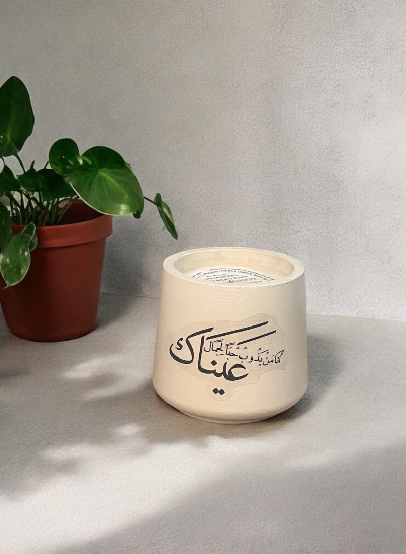 ANUM BY MUNA Avalina Candle – Vanilla Scent A luxurious, hand-poured soy wax candle that fills the air with the warm scent of vanilla, offering you moments of tranquility. Weight: 150g  - Image 2