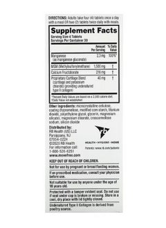 Schiff Move Free Joint Health Ultra Pro 120 Coated Tablets  - Image 2