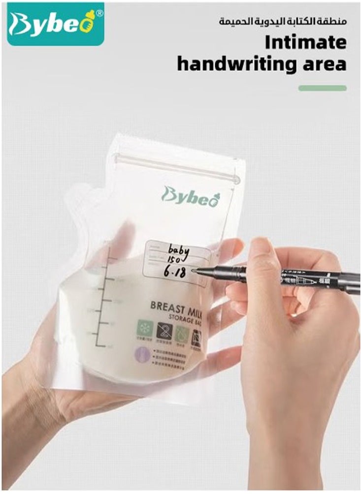 Bybeo - 50 Counts Pack Milk Storage Bags Self Standing BPA Free And Leak Proof 8oz/200ML - Image 1