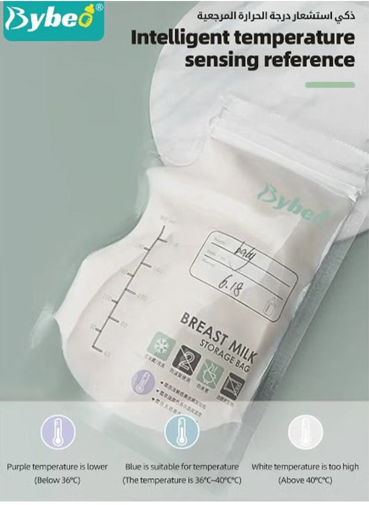 Bybeo - 50 Counts Pack Milk Storage Bags Self Standing BPA Free And Leak Proof 8oz/200ML - Image 1