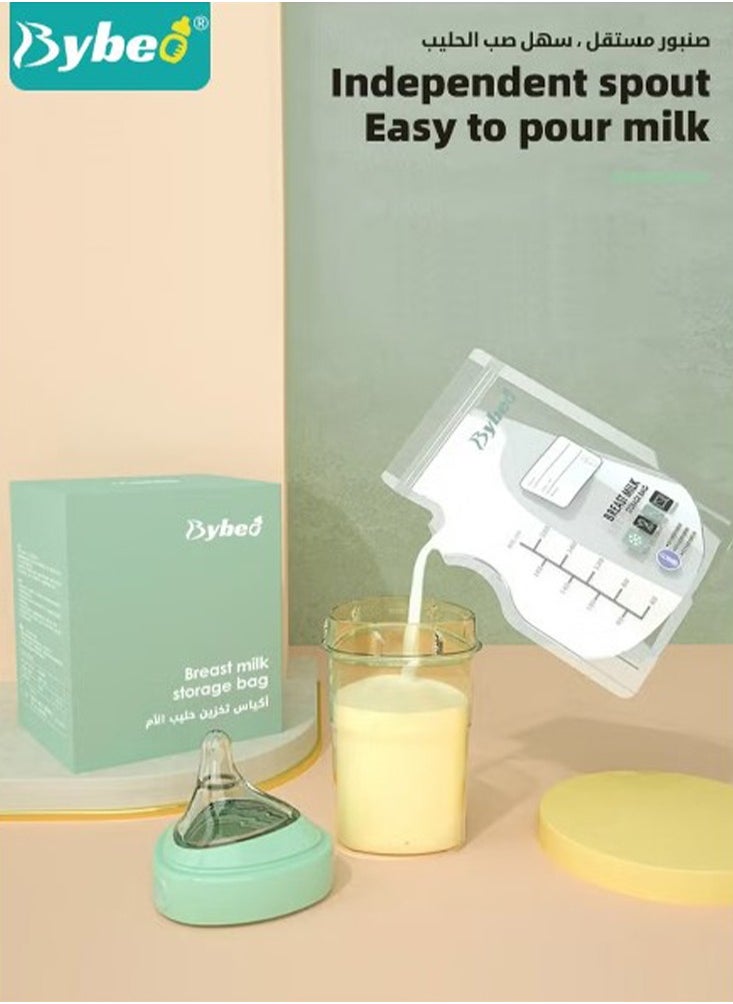Bybeo - 50 Counts Pack Milk Storage Bags Self Standing BPA Free And Leak Proof 8oz/200ML - Image 1