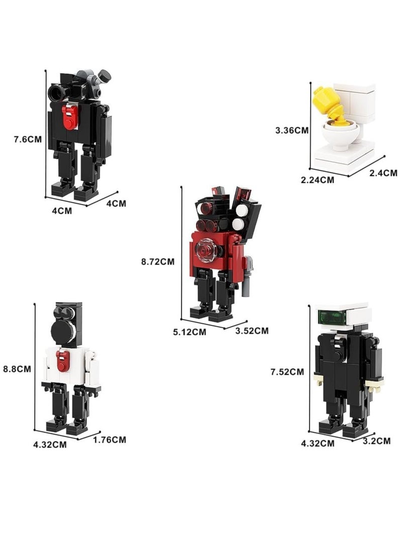 Gerenic - 5PCS Skibidi Toilet Building Set (240 Pcs) - Image 1