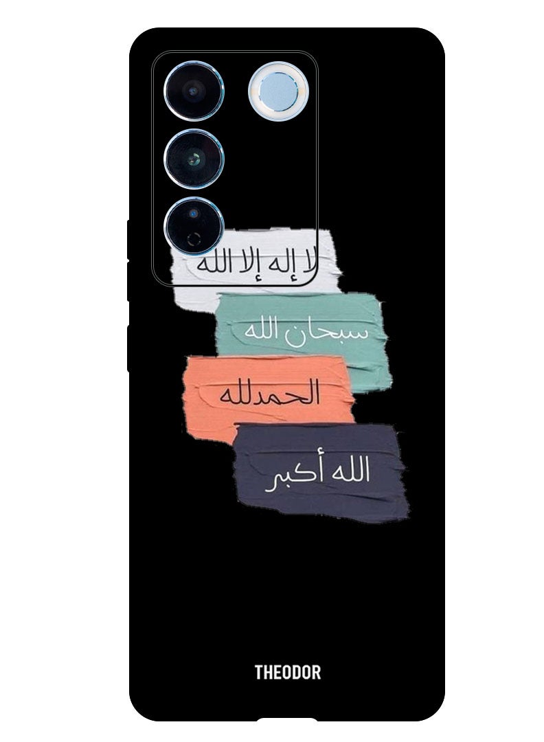 Theodor Protective Case Anti Scratch Shock Proof Bumper Cover For Vivo V27 Pro Text 1 - Image 1