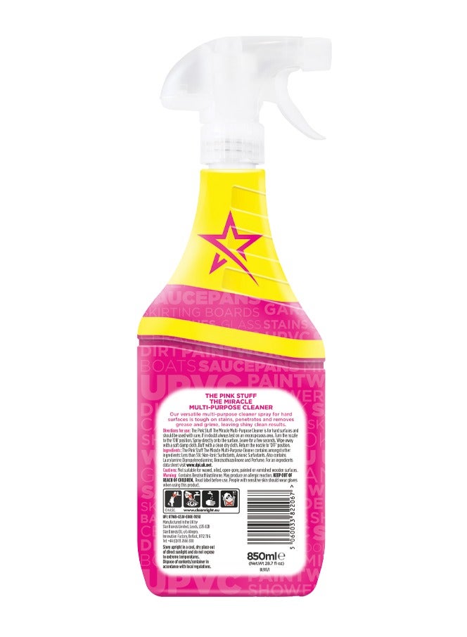 ستاردروبس بينك استاف اسبري - Image 2