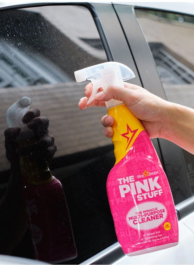 ستاردروبس بينك استاف اسبري - Image 4