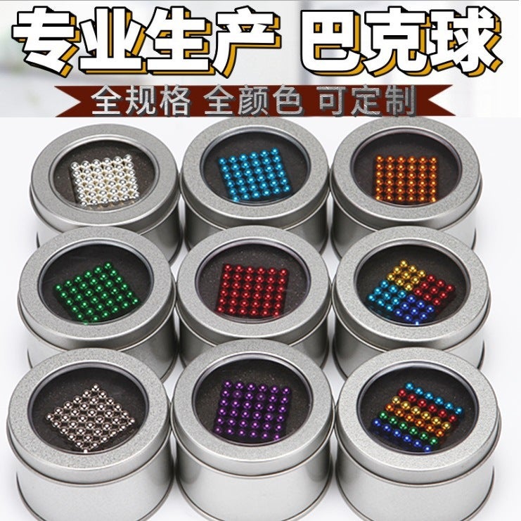 5Mm3Mm1000 216 Buckyball Magnetic Ball Magnet Magnet Stone Adult Rubik'S Cube Toy - Image 3