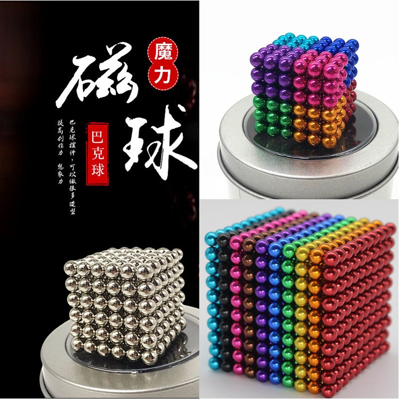 5Mm3Mm1000 216 Buckyball Magnetic Ball Magnet Magnet Stone Adult Rubik'S Cube Toy - Image 5