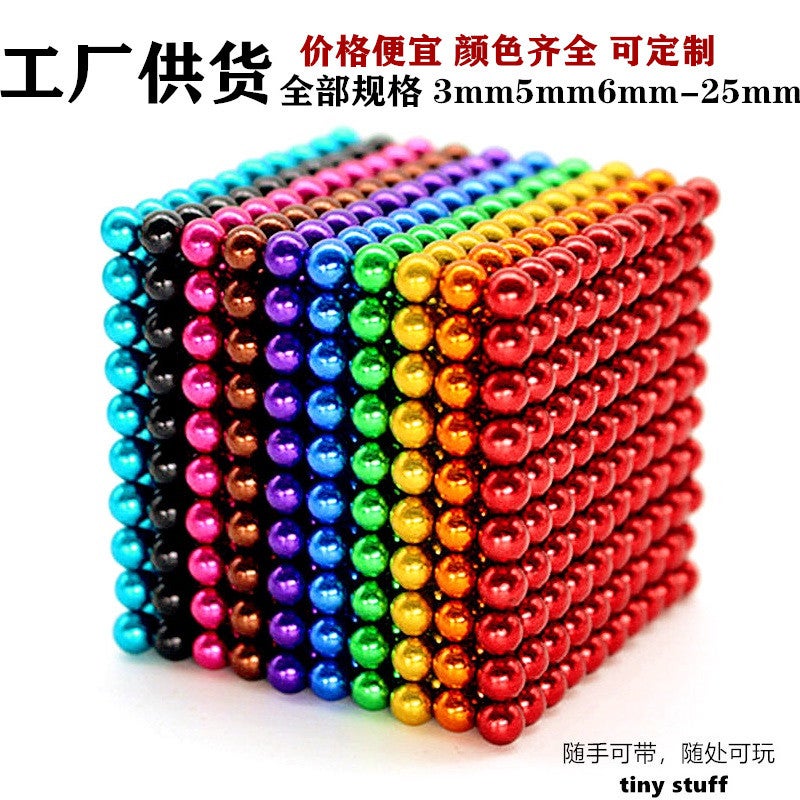 5Mm3Mm1000 216 Buckyball Magnetic Ball Magnet Magnet Stone Adult Rubik'S Cube Toy - Image 2