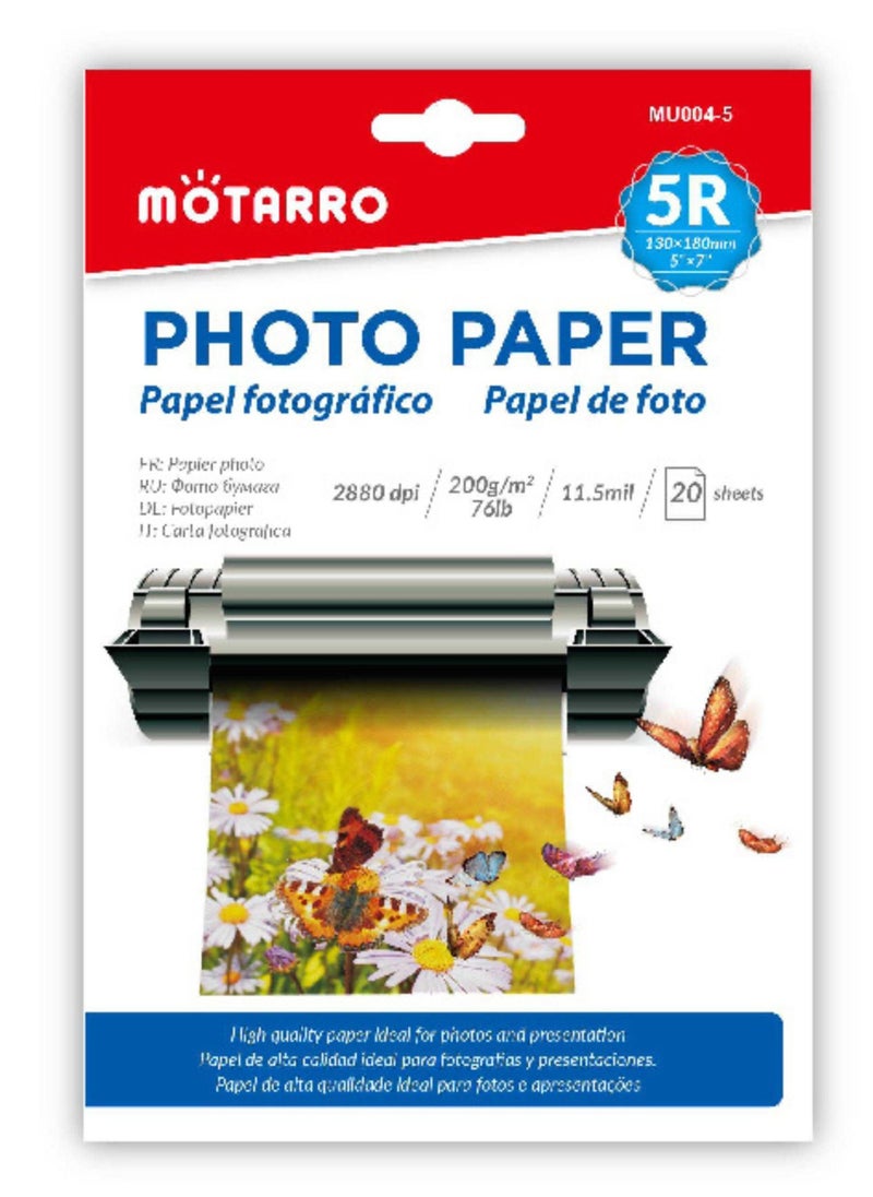 MOTARRO ورق نفث الحبر اللامع مقاس 5R (200 جرام لكل متر مربع)  - Image 1